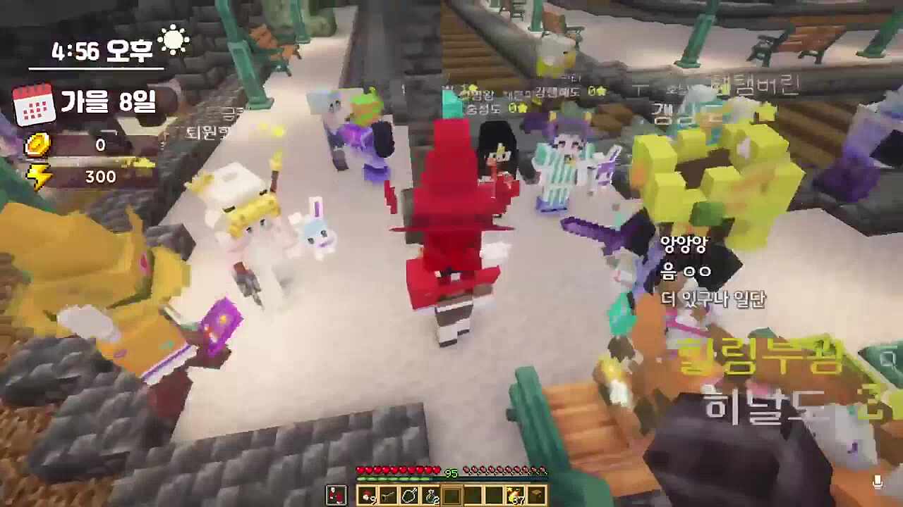 탬탬버린 공연한다는거 실화에요?!