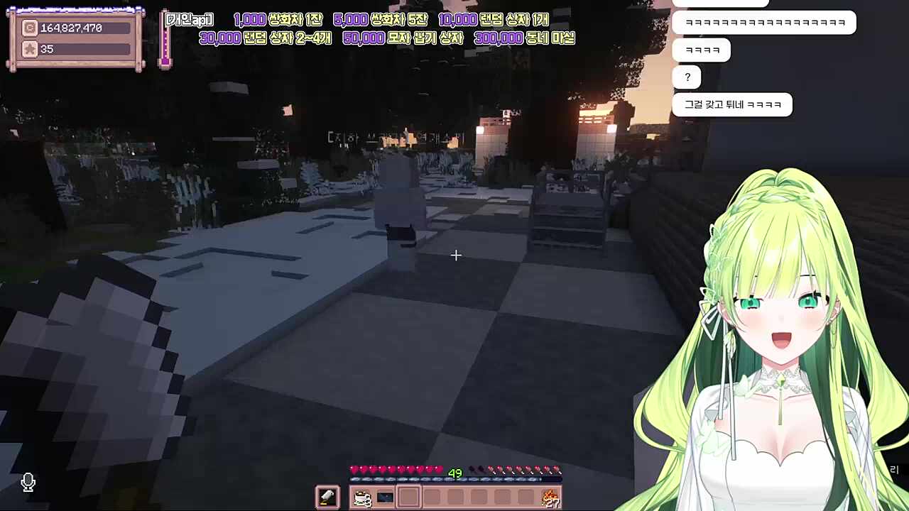 별농일기2 12일차 연개소리가 둘이야