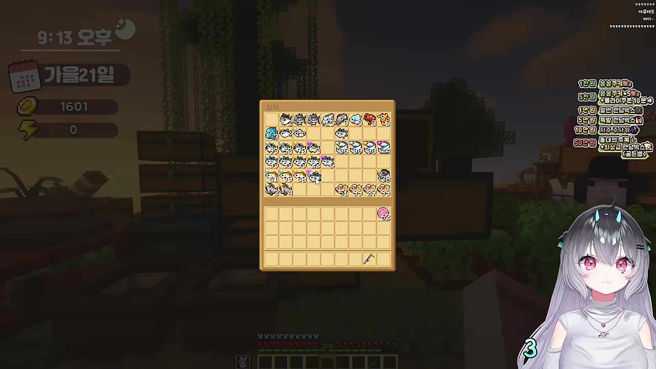 결국 최고의 워커홀릭을 무릎꿇린 광기