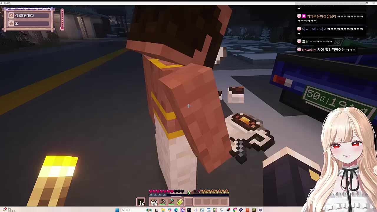 남편 차에 깔려 죽었어~