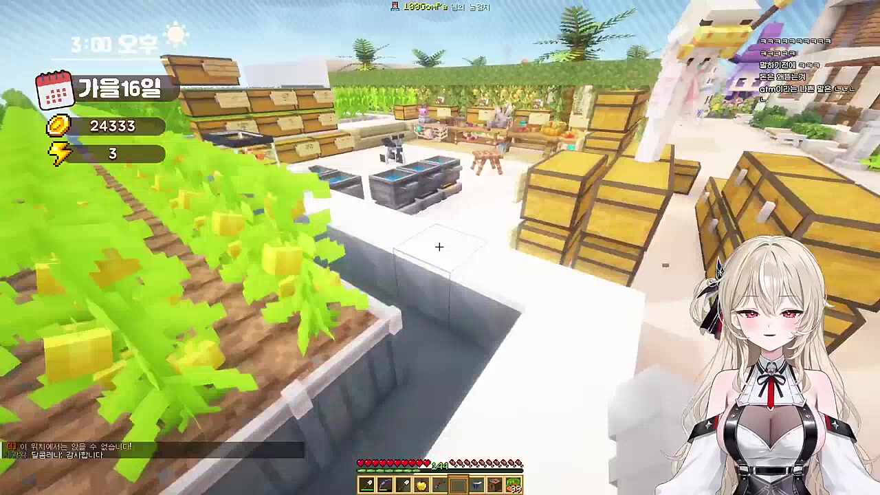 사랑 우정 보단 돈