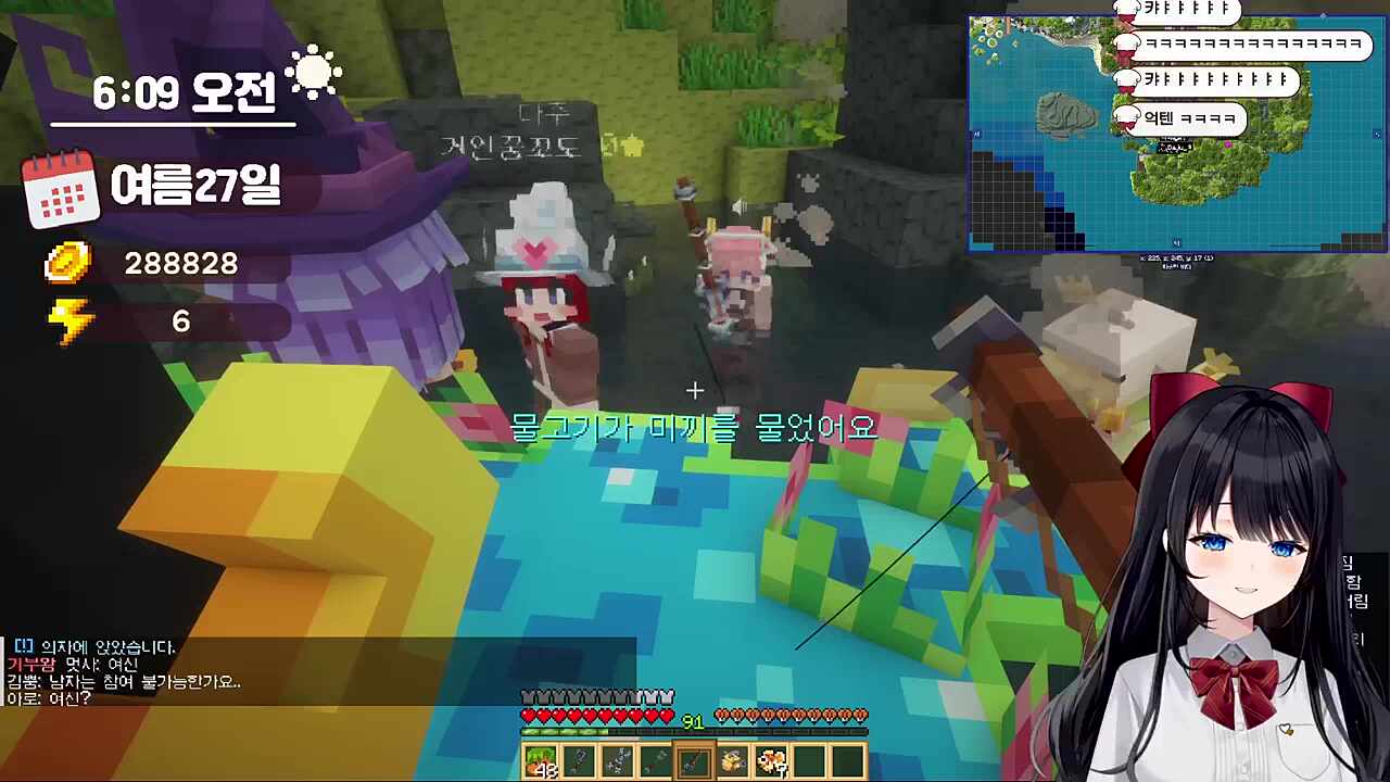 히드럭개같이멸망