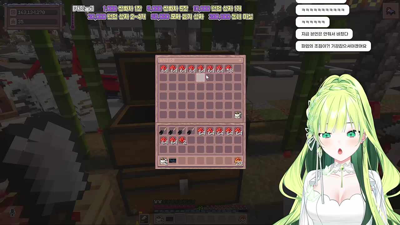 별농일기2 12일차 저리가잇!!