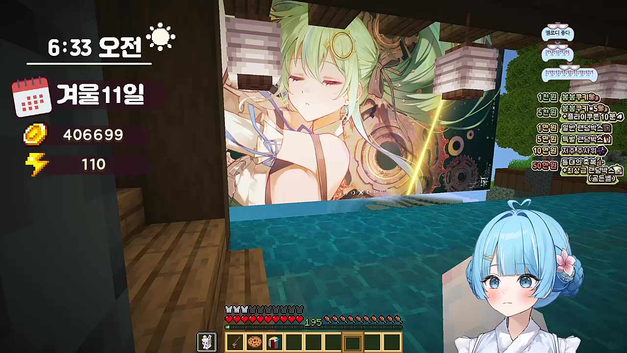 핑맨) 여러분이키유님으로말할거같으면카론유니버스에서데뷔한 타비) 왜 같은 소속사인양...