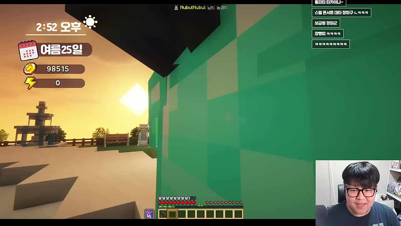 1인2역 연극 (타비님, 유니님 편)