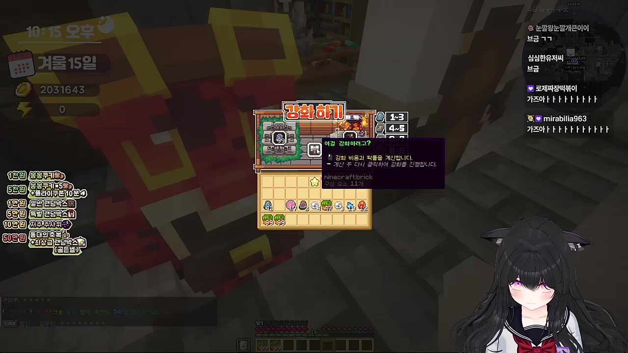 씨바ㅏㅏㅏㅏㅏㅏㅏ