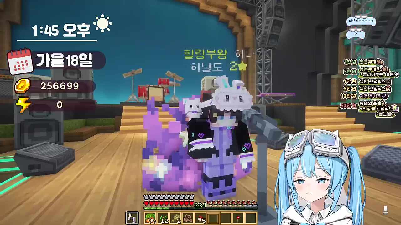 히나님은 저희와 함께 가실 수 없습니다.