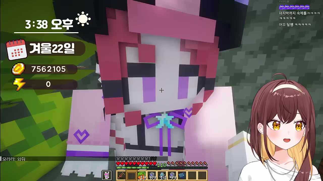 카린 학생에게 다음 과제를 내주시는 탬탬교수님ㅋㅋ