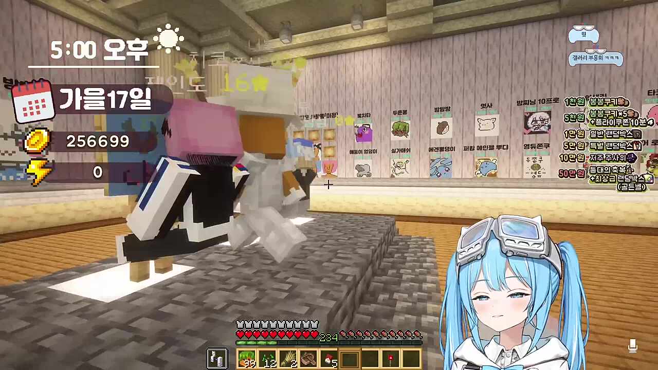 너불) 여러분 그림 열심히 그려봤자 타비로 올라가시는 거 아시죠? 타비) 절대 아니에요 너불) 이딴 식으로 그리시면 타비로 올라갈 수 없어요