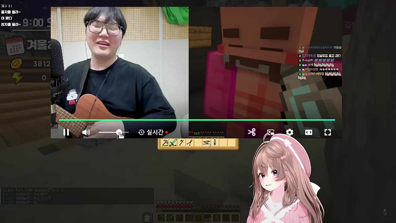 콩즈의 쌈자를 몰라 1