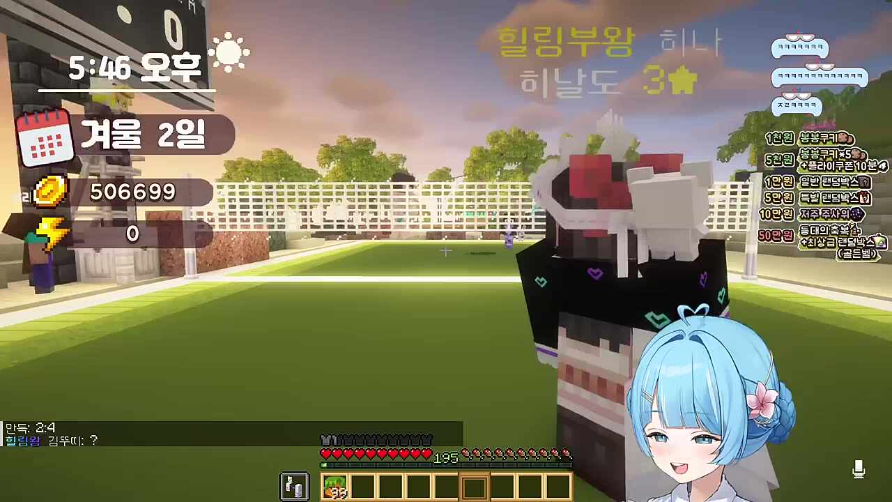 핑맨뭐함ㅋㅋㅋㅋ