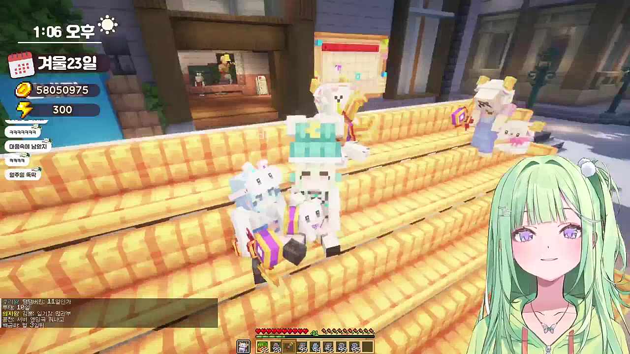 가로수 그늘 아래 서면 떼창