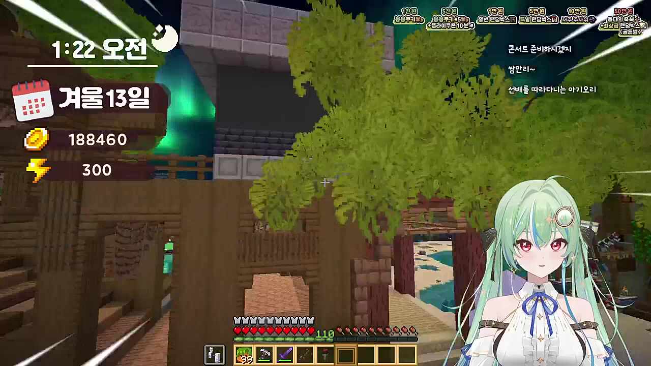 선배 없어져서 불안한 쌈무