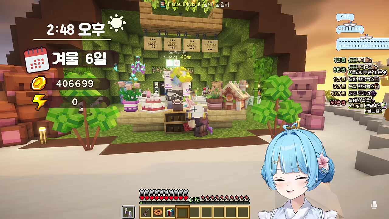 선채로 죽었어...!!