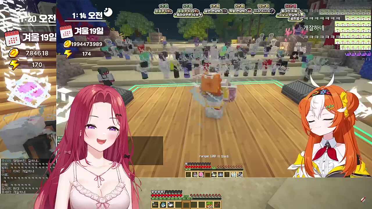 돌려돌려 돌림판