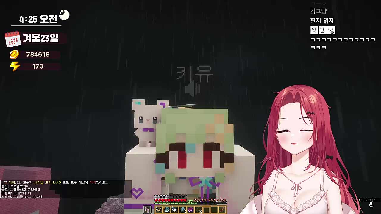 내 섬이름이 없어져써 ㅠㅠㅠㅠ