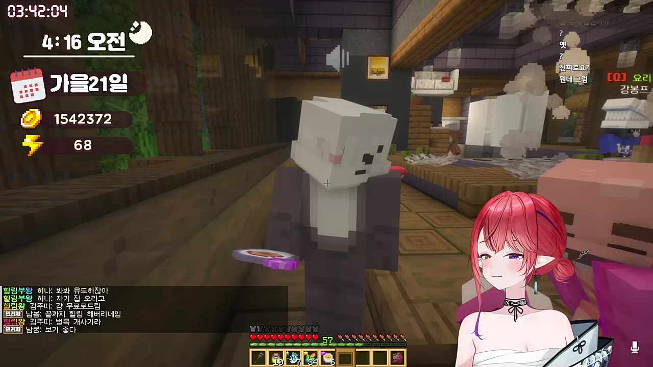 이 사람 누구세요? / 지금 담당자분 자러 가셔서..