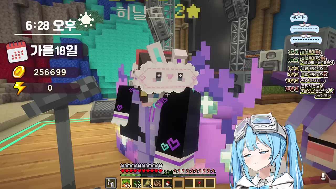 씽 인 윗 구글(sign in with google)