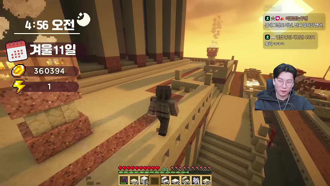 고증은 지켰는데