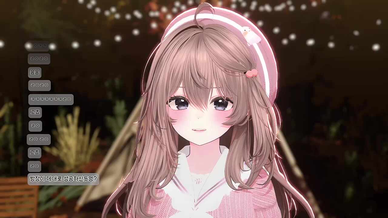 봉봉팜 최대수혜자