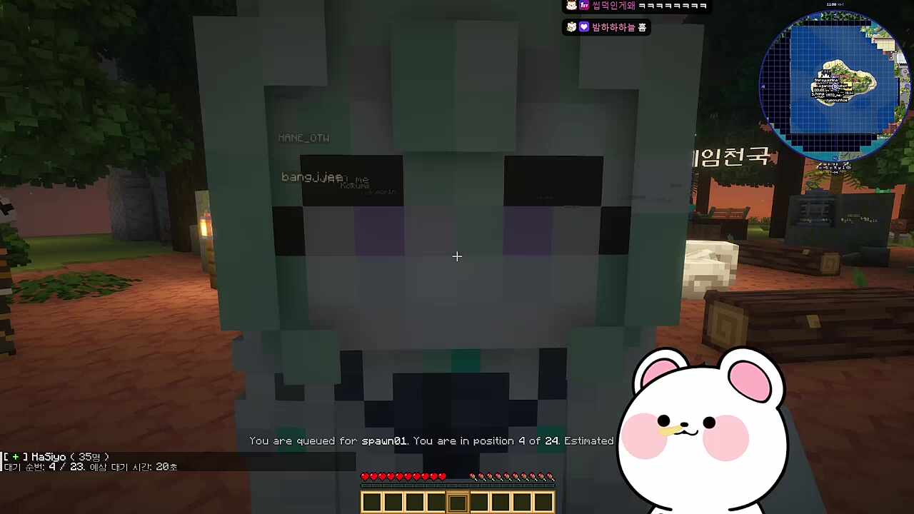 리코 소감 ㅋㅋㅋㅋ