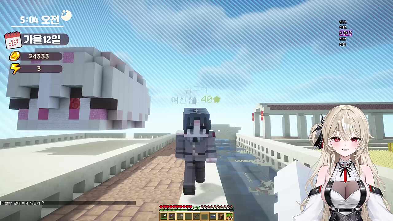 오버워치로 꺼드럭대기