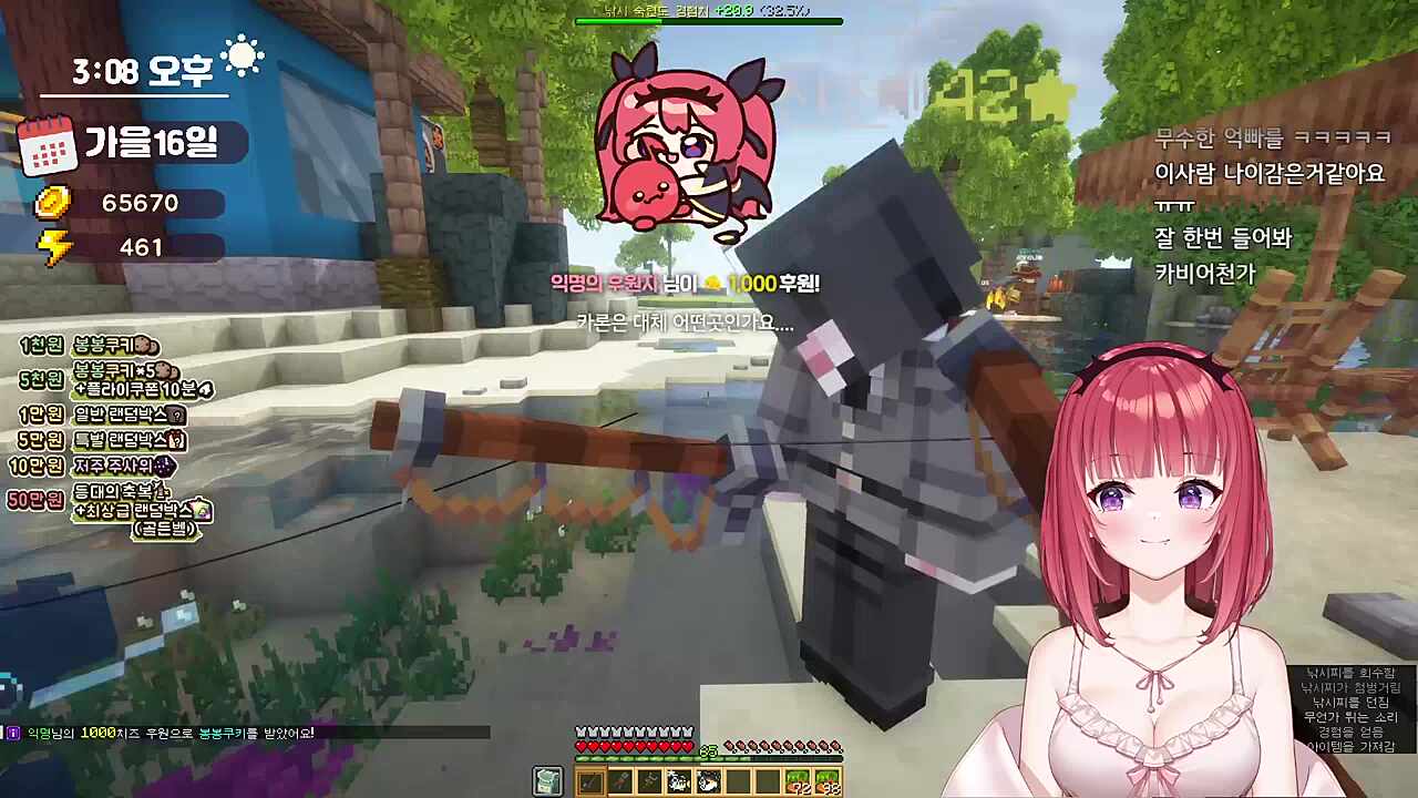 이틀동안 알게된 위구리의 카린 찬양 연대기