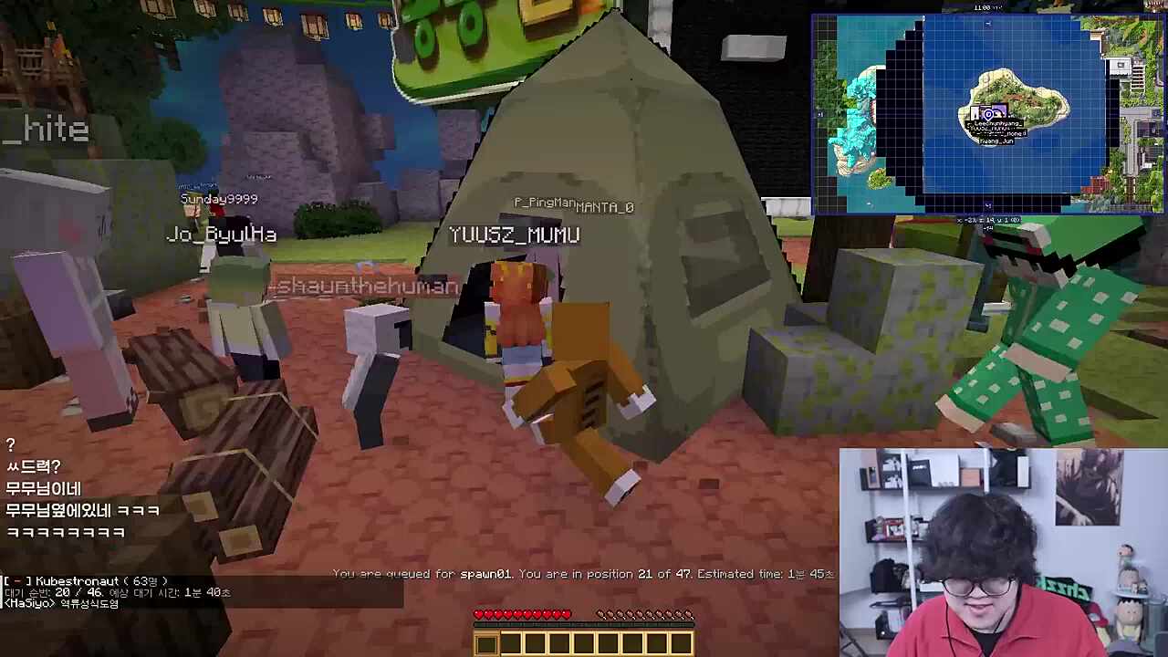 너불 간이 텐트 공연