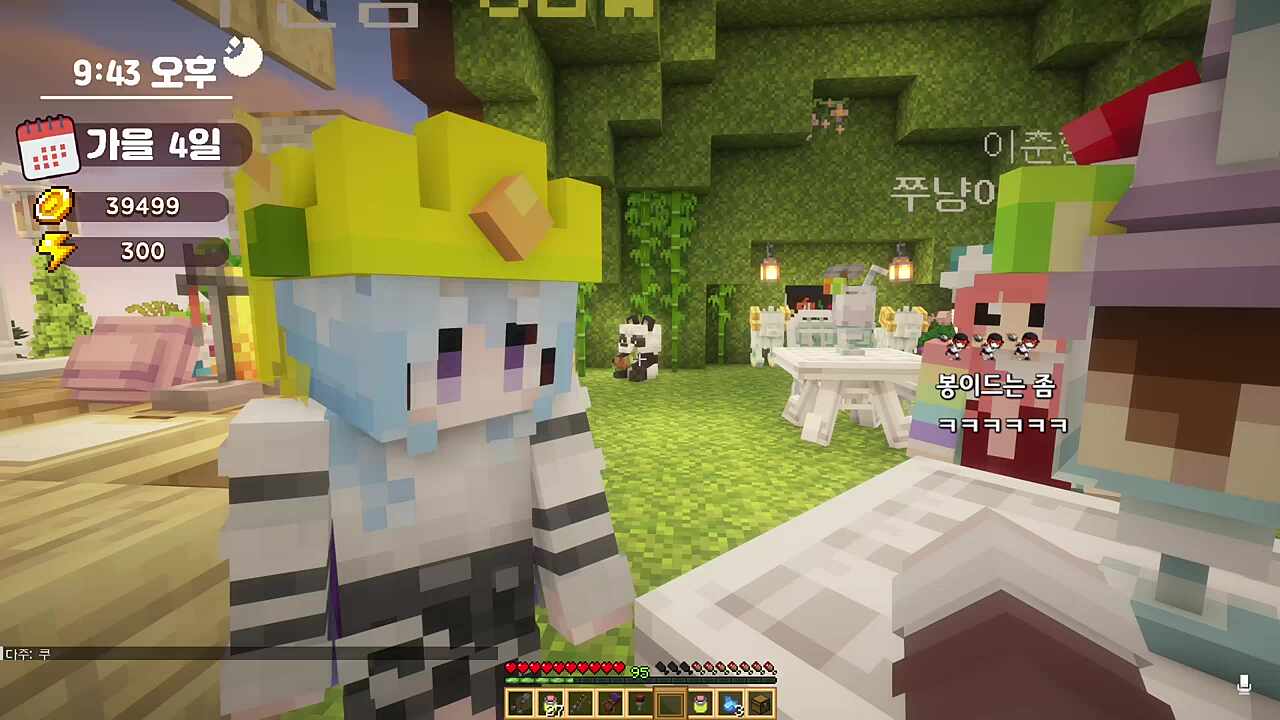 두쫀쿠 카페에 나타난 파워블로거