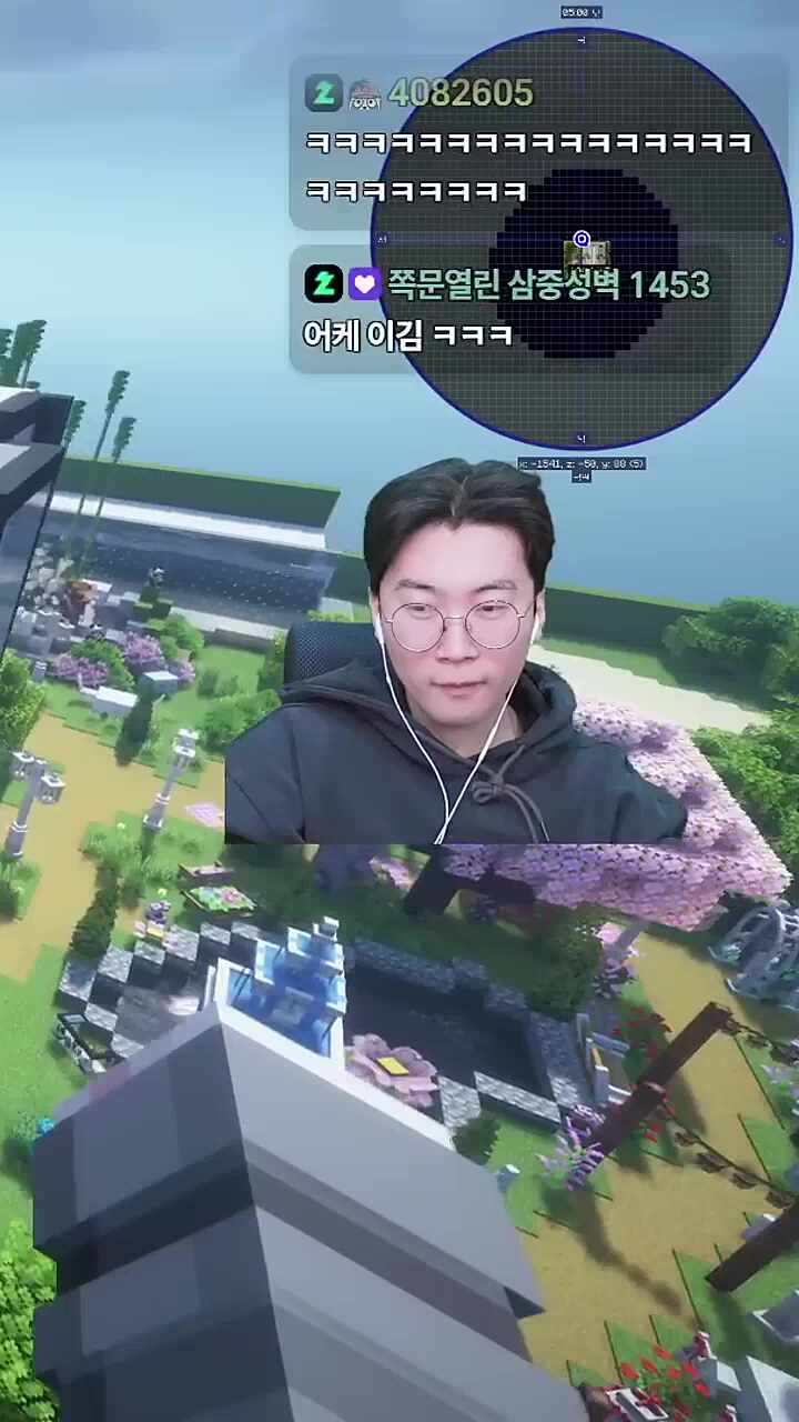 박현우(2003~2026)