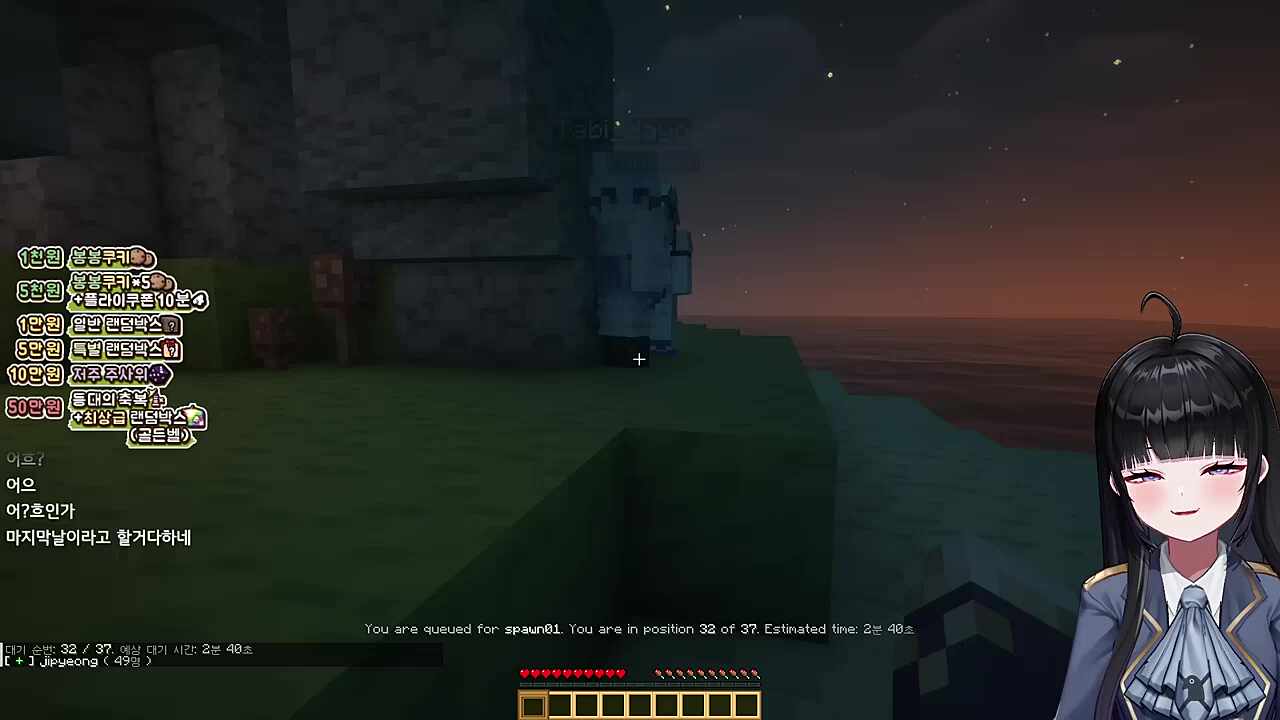 어디선가 들리는 찐한소리