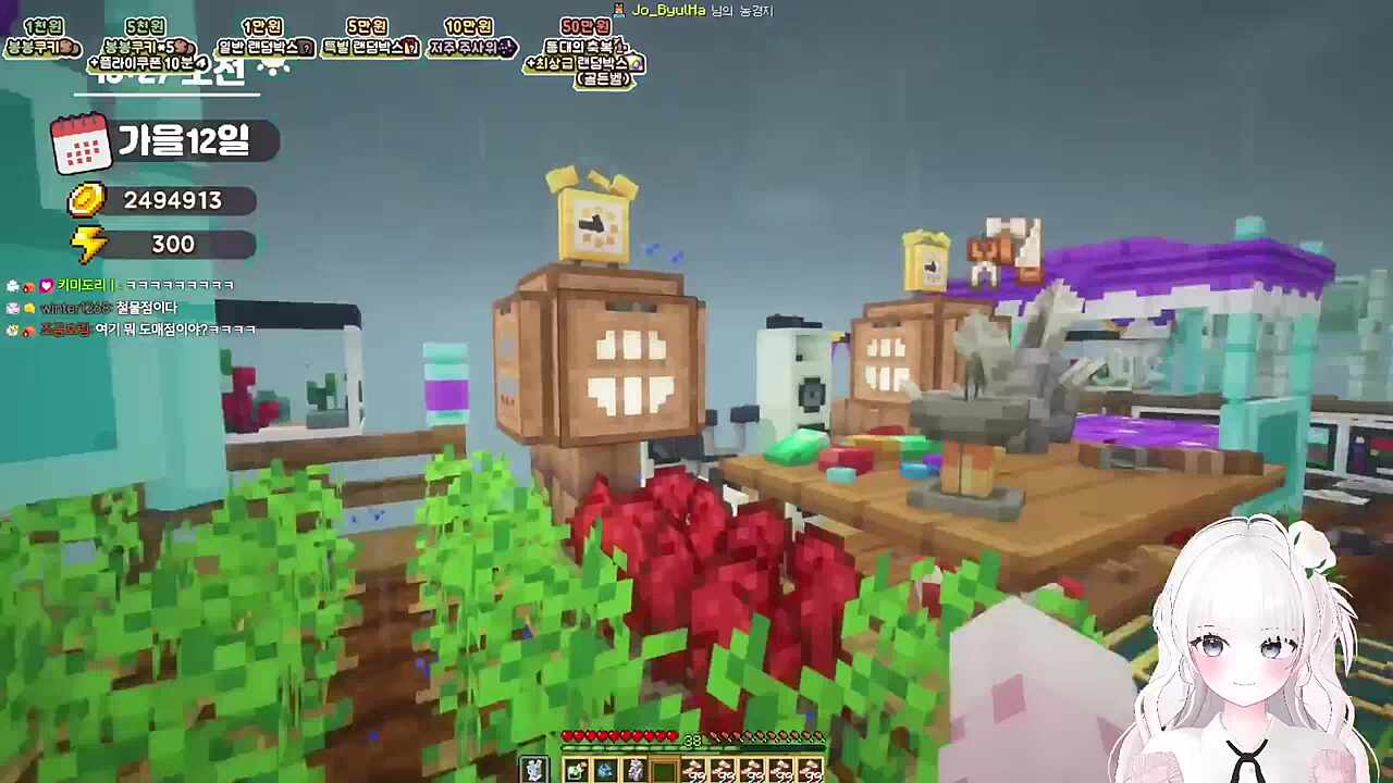 조별하 쓰레기섬