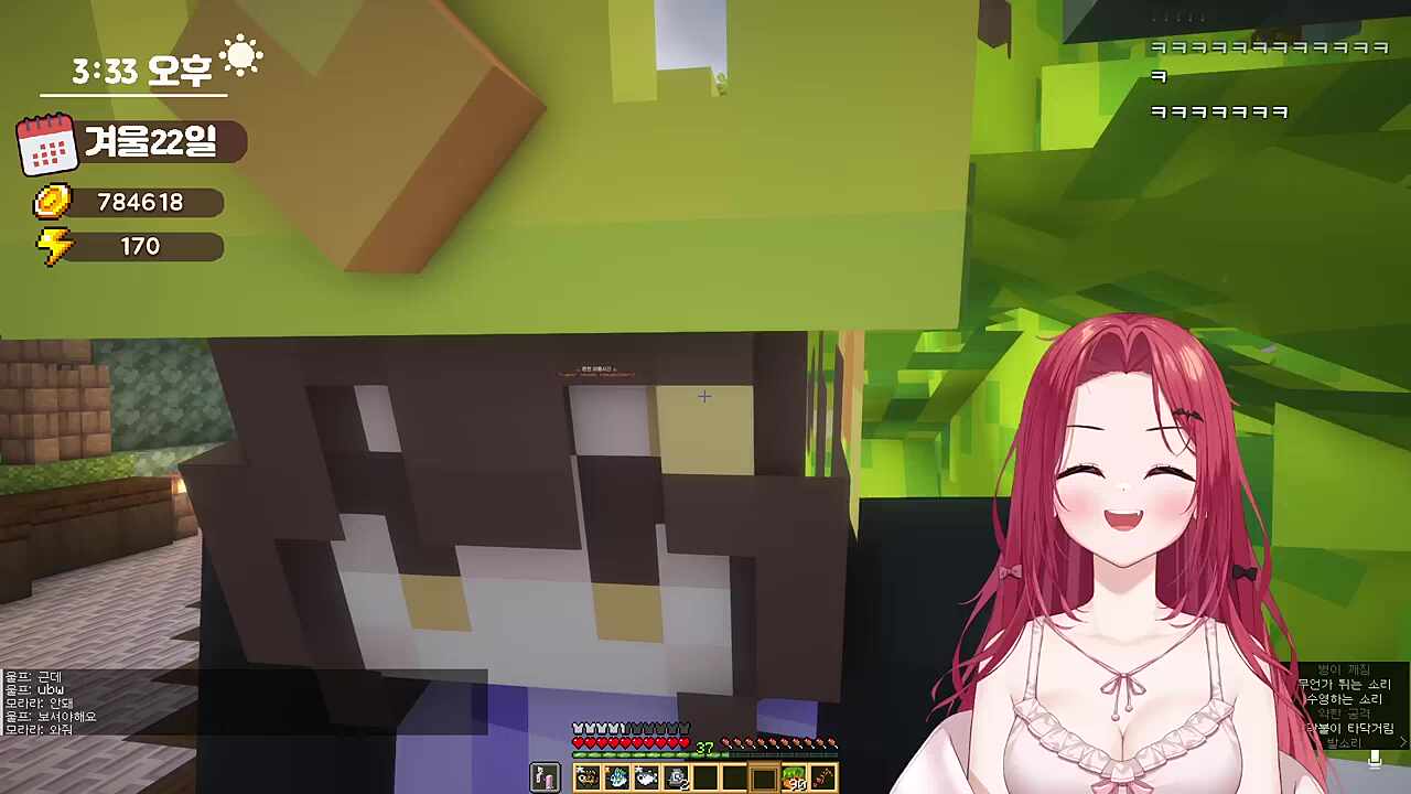 다음 과제를 내주시는 탬탬교수님ㅋㅋㅋㅋㅋ