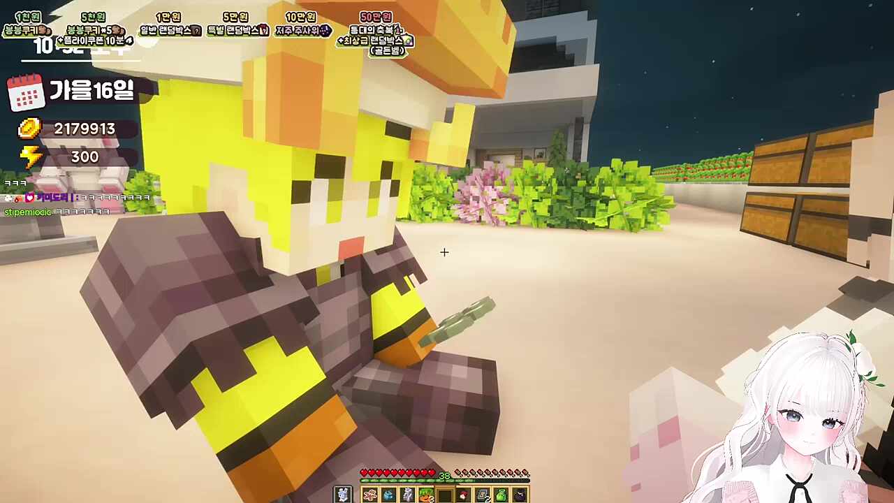 사랑VS우정=대결