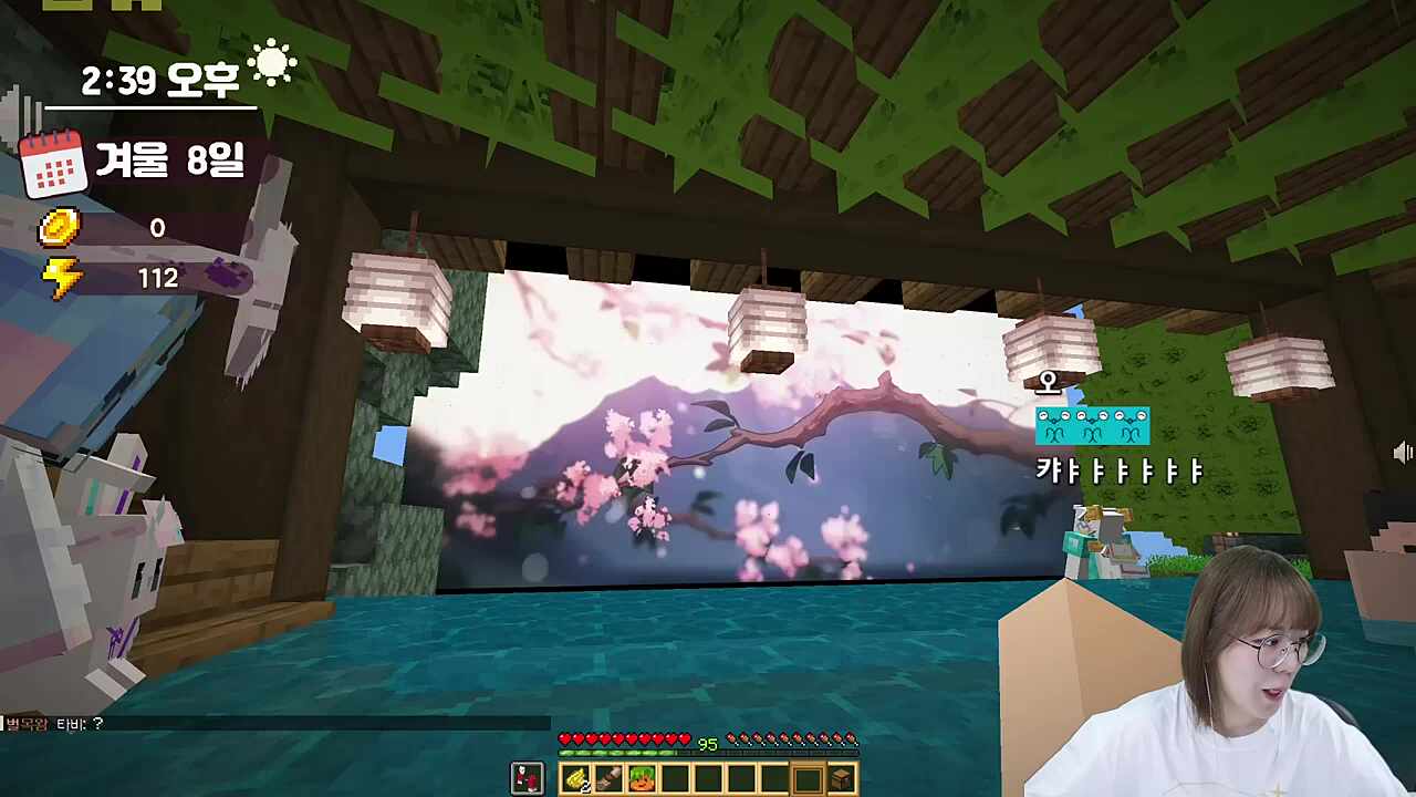 타비) 히나야.. / 히나) 나 히나 아니야. 나 다주다! / 다주) 나 .. 히나야! / 핑맨) 히나 왜이렇게 늙었어 / 다주) 히나 많이 상했어