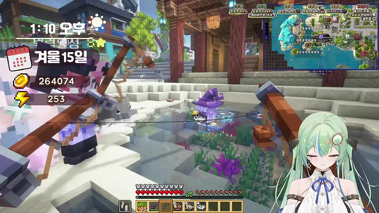 이게 무슨 소리니