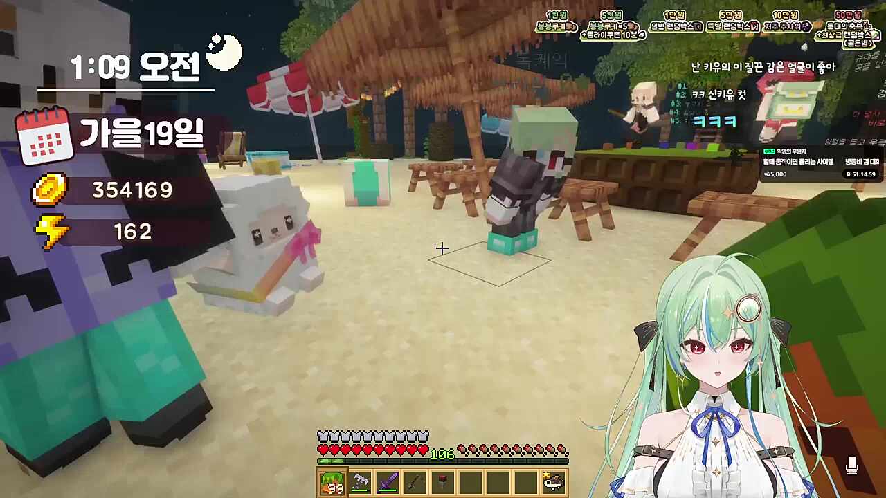 키유 따라하는 독케익 ㅋㅋㅋ