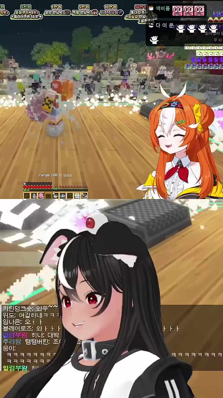 돌려돌려돌림판