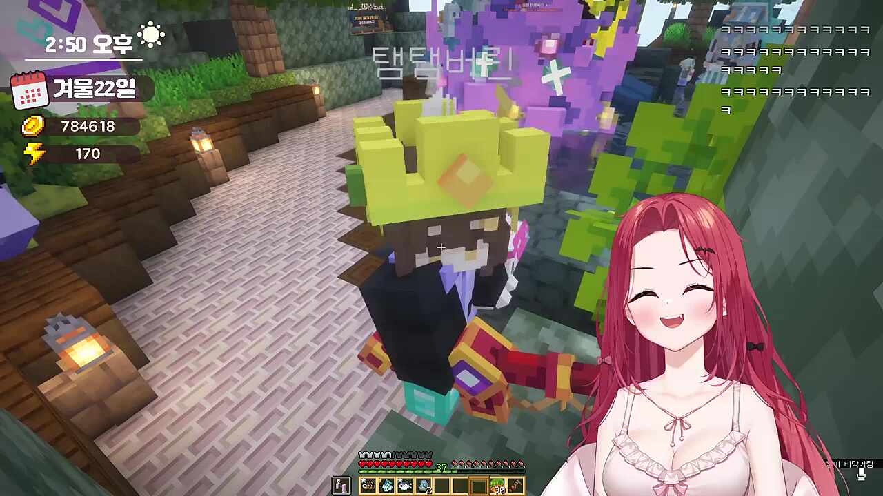 탬교수님의 마지막 과제는?