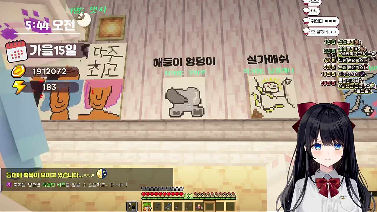 무언의 시위 ㅋㅋㅋㅋ