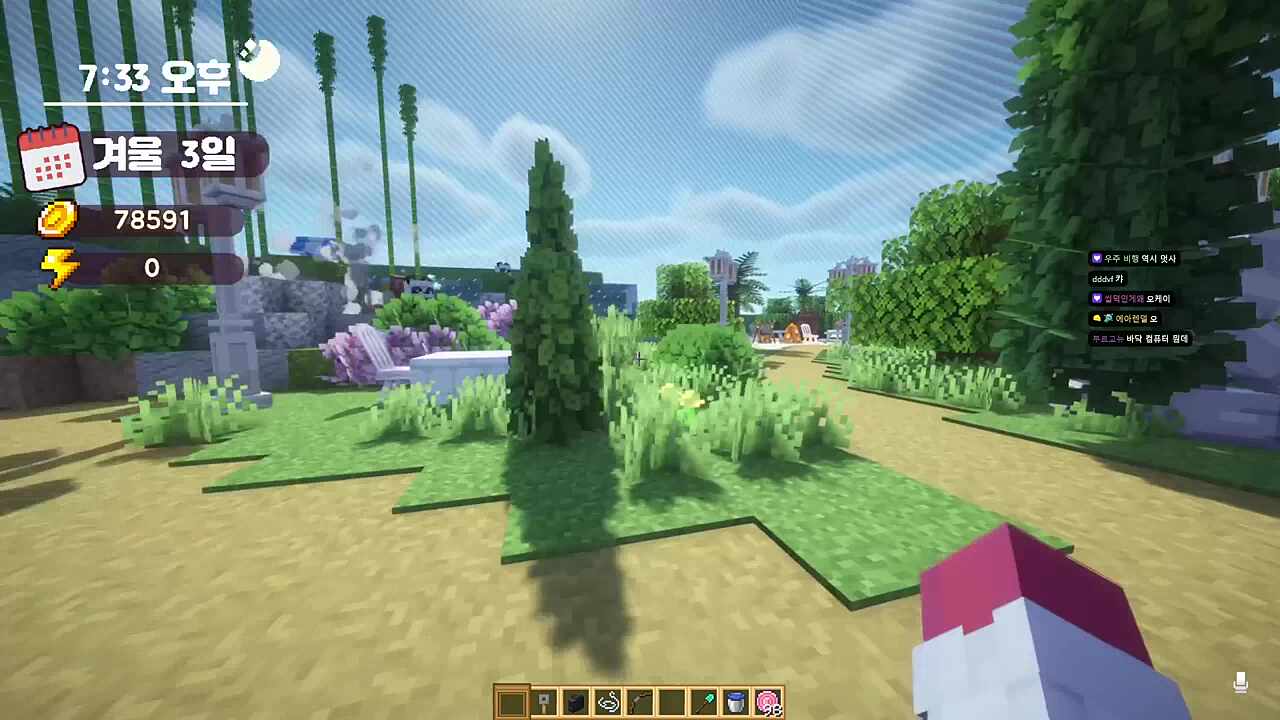 강직도 건축 심사