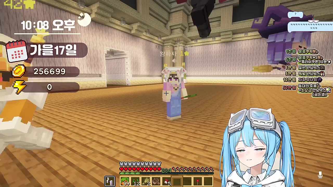 타비 달콤레나가 그린 타비 발견 ㅋㅋㅋㅋㅋㅋ