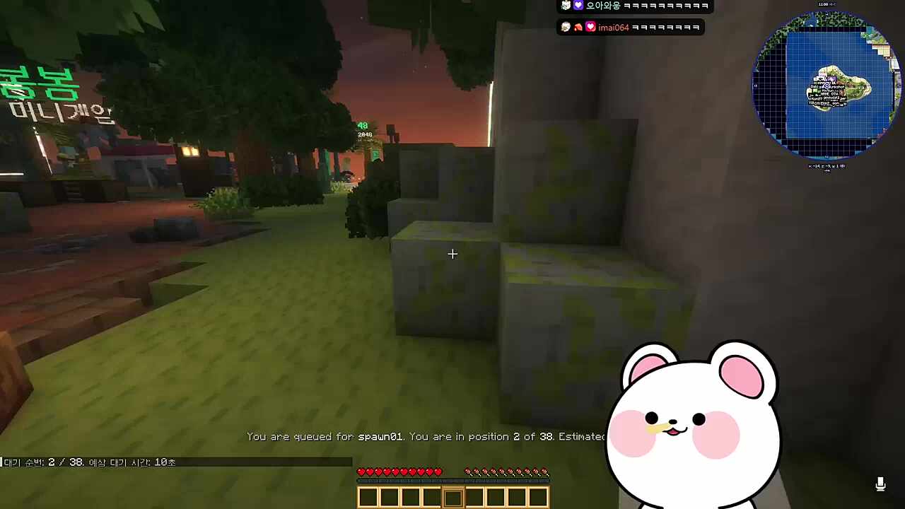 아직 미래를 모르는 로즈