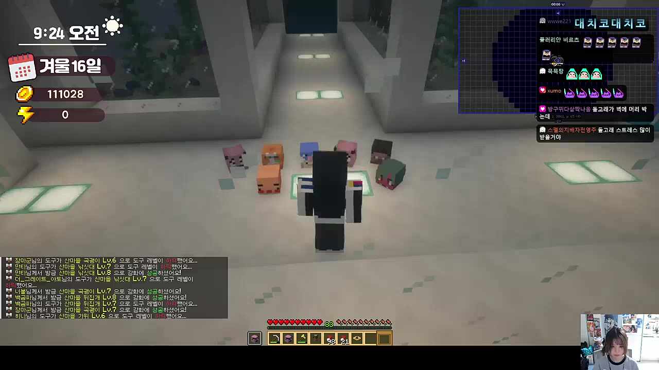 혼자 노래부르다울기