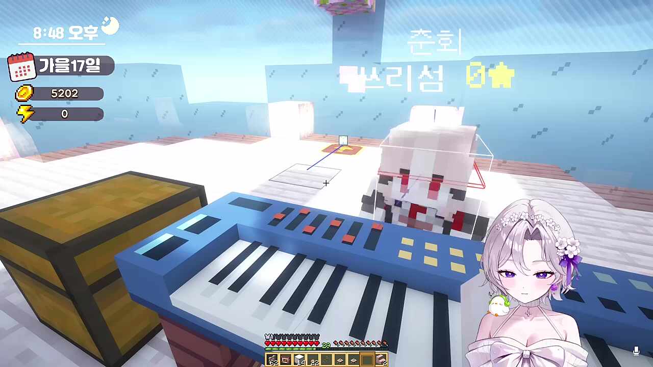 너무 신나서 뛰어내리는 관객