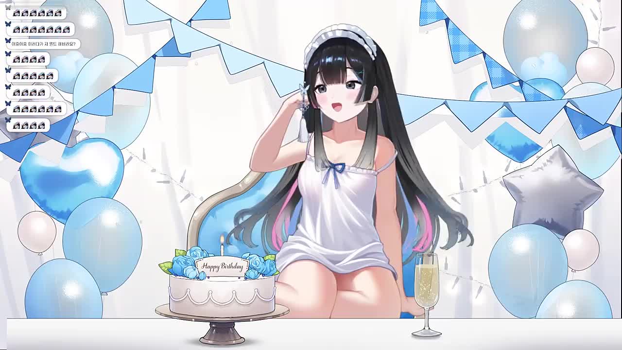 멜트