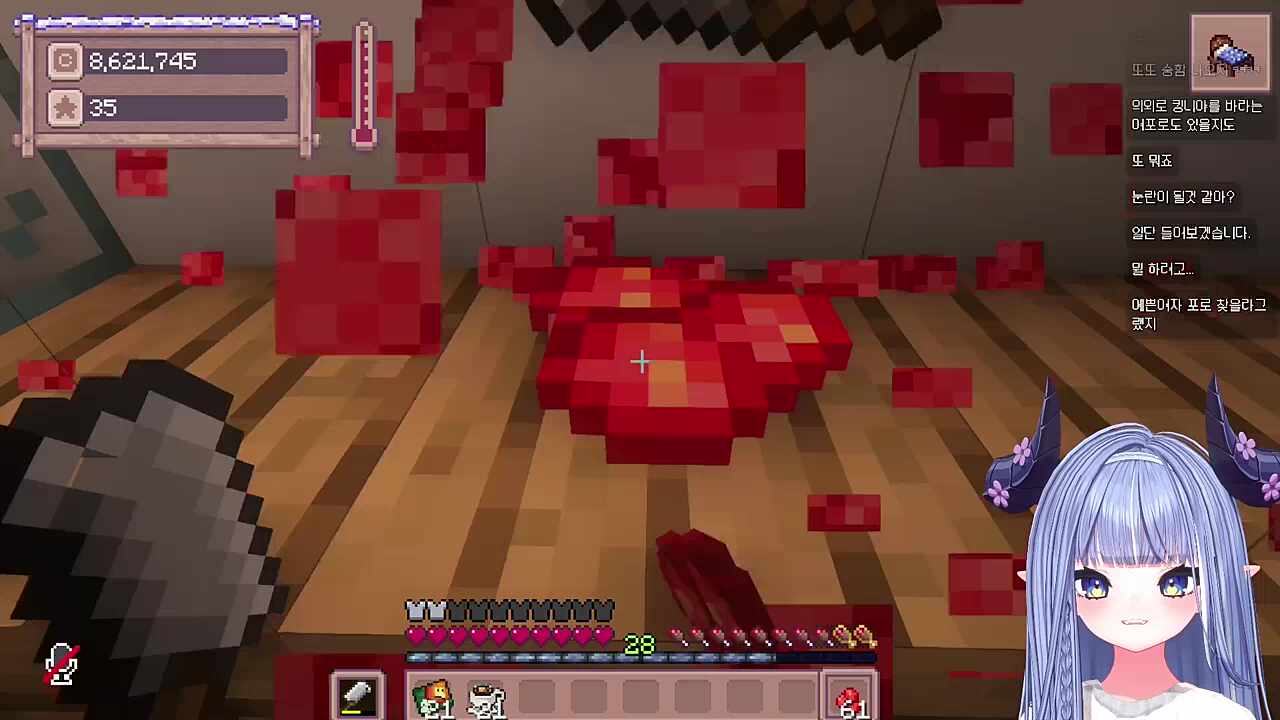 아쿠루 논란 (포로 평균)