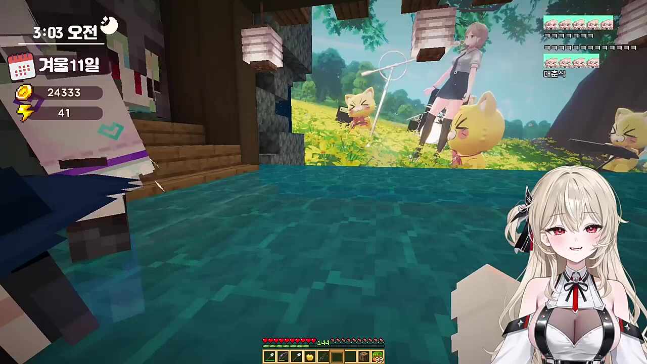 부끄러워서 어쩔 줄 모르는 춘회