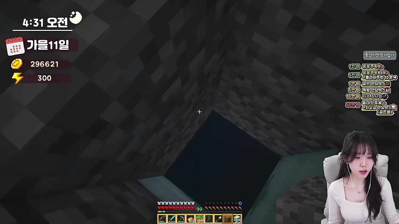 내 집 수영장을 만들다가 죽어?