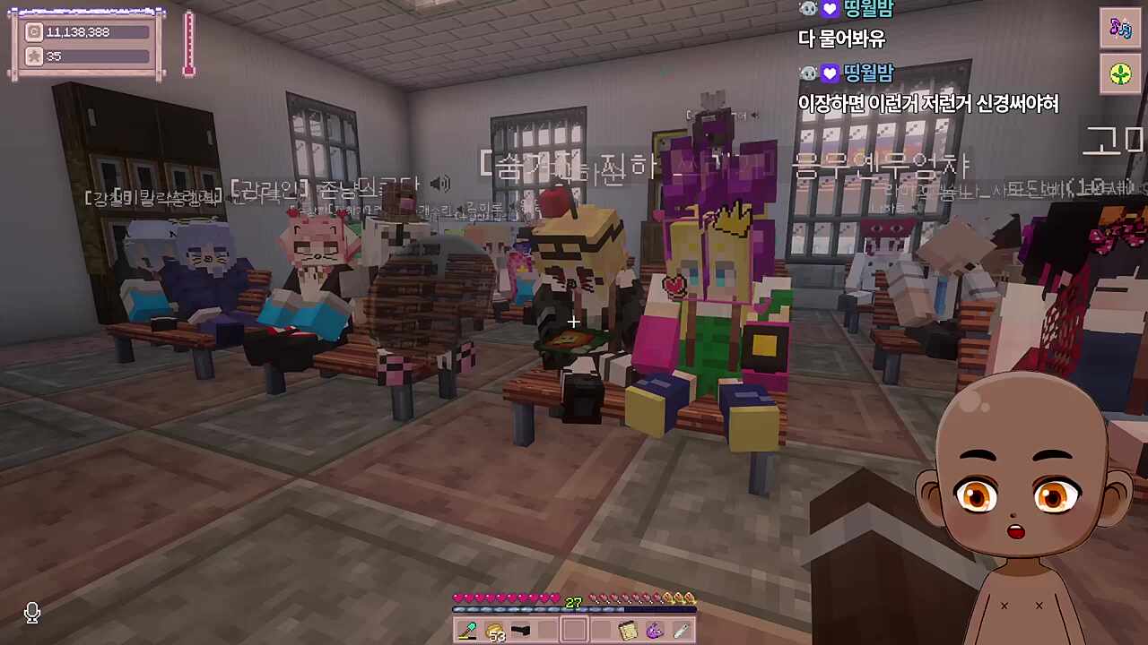 청년회장 정보석을 이장으로 맹글자 이말이여 민주적으로!(?)